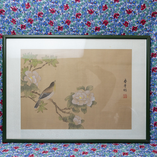 Vintage Oriental Silk Painting: Pink Flowers and Brown Bird