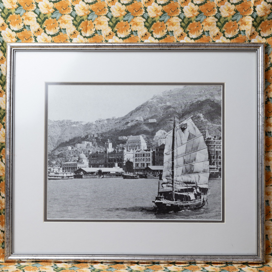 Vintage Old Hong Kong Print: Framed 1960s East Asiatic Coast