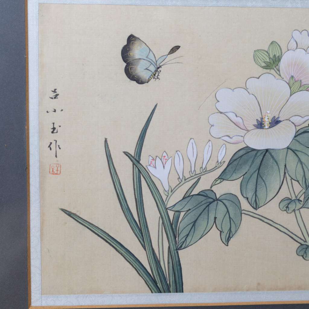 Vintage Irises Painting: Hand-Painted Oriental Artwork