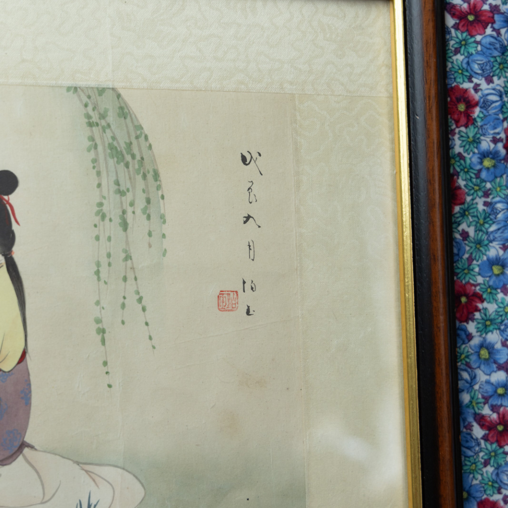 Vintage Geisha Painting: Hand-Painted Oriental Artwork